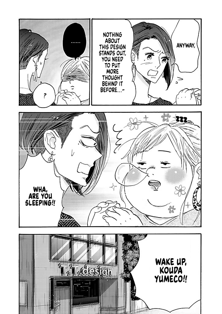 Chubby, Love and Mistakes! Chapter 14 page 27 - Chapter 14: True, one of a kind