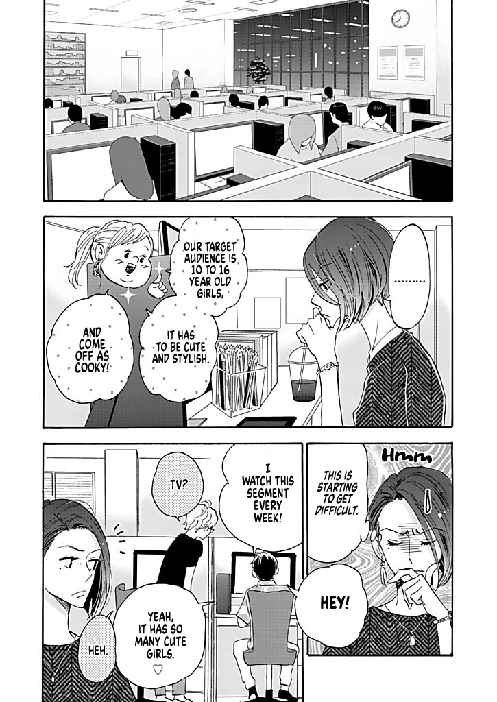 Chubby, Love and Mistakes! Chapter 14 page 28 - Chapter 14: True, one of a kind
