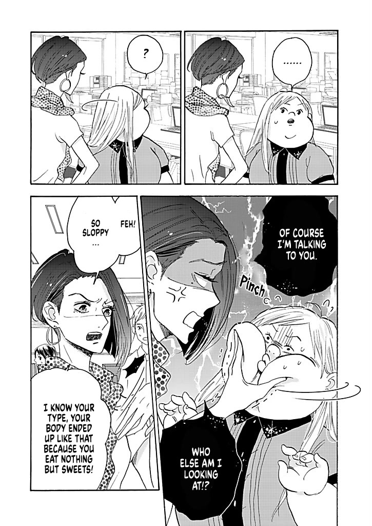 Chubby, Love and Mistakes! Chapter 14 page 3 - Chapter 14: True, one of a kind