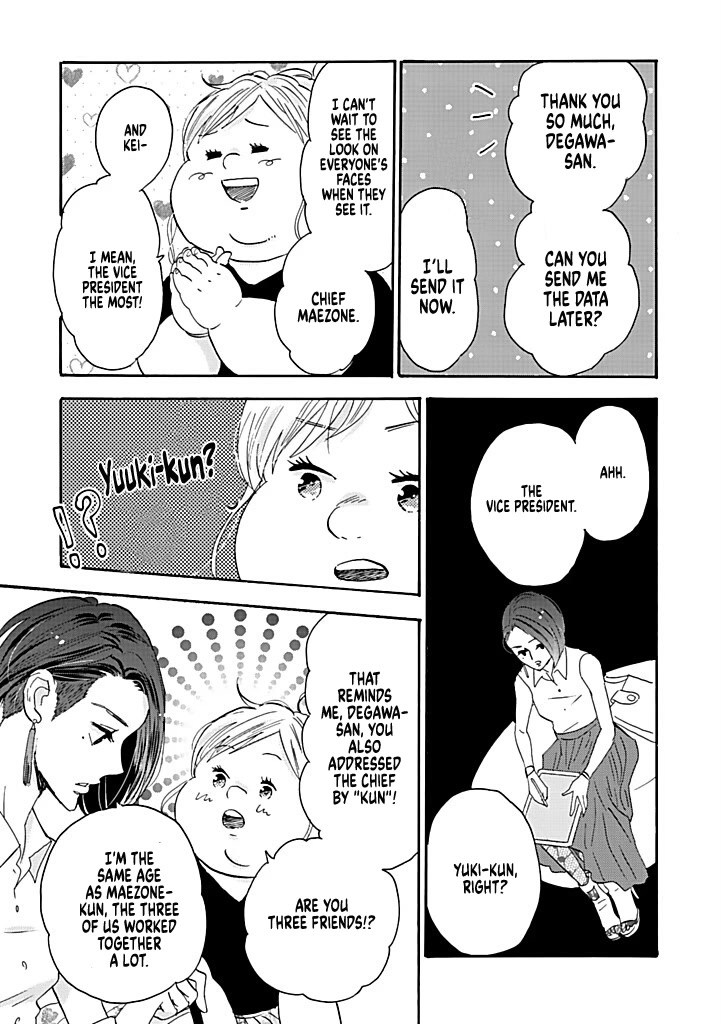 Chubby, Love and Mistakes! Chapter 14 page 35 - Chapter 14: True, one of a kind