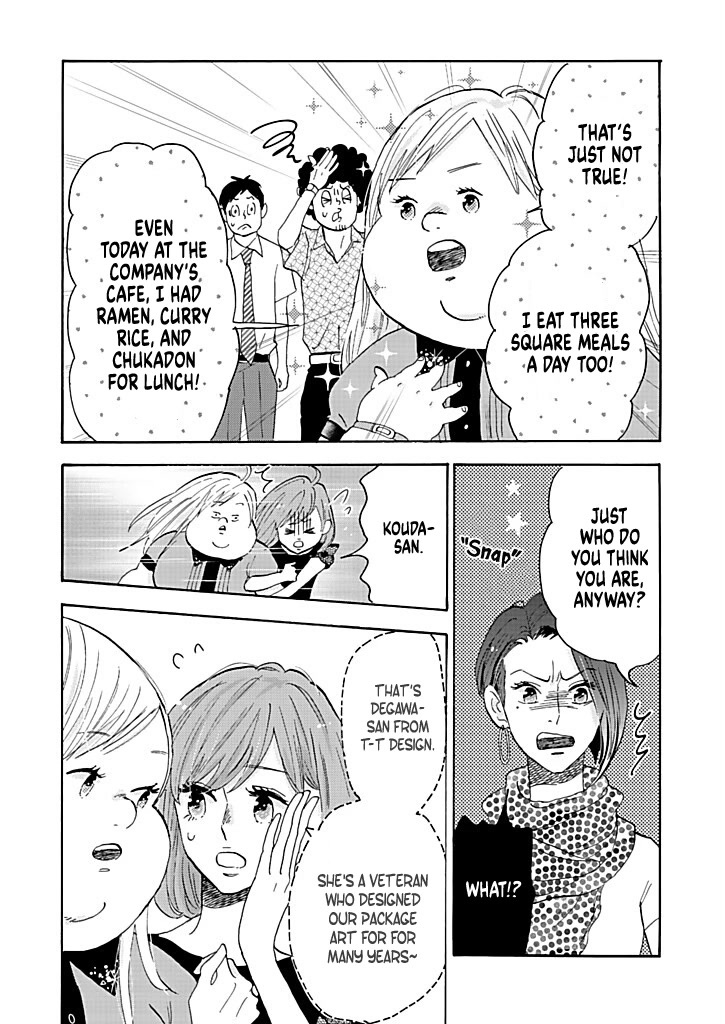 Chubby, Love and Mistakes! Chapter 14 page 4 - Chapter 14: True, one of a kind