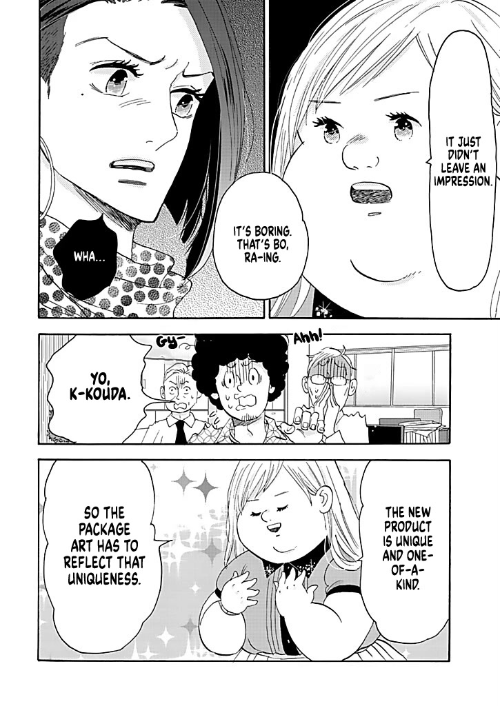 Chubby, Love and Mistakes! Chapter 14 page 6 - Chapter 14: True, one of a kind