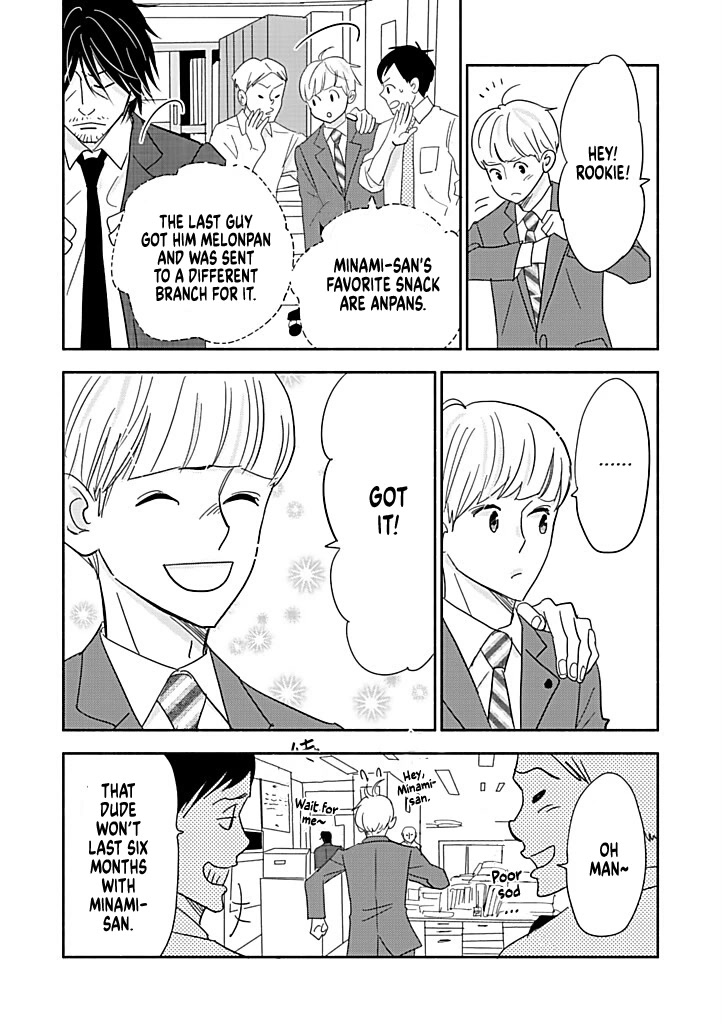 Chubby, Love and Mistakes! Chapter 15.5 page 2 - Chapter 15.5: Extra