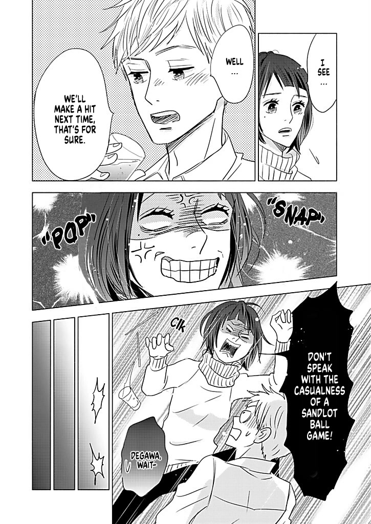 Chubby, Love and Mistakes! Chapter 15 page 10 - Chapter 15: Beginning of Tragedy (Part 1)