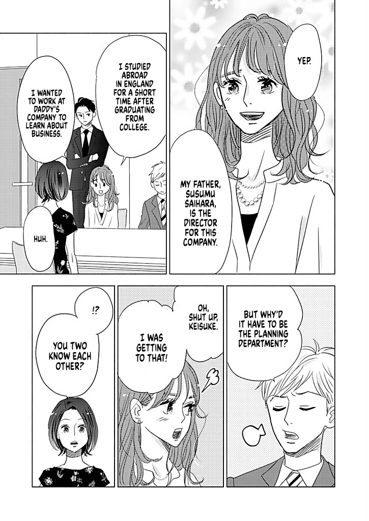 Chubby, Love and Mistakes! Chapter 15 page 17 - Chapter 15: Beginning of Tragedy (Part 1)