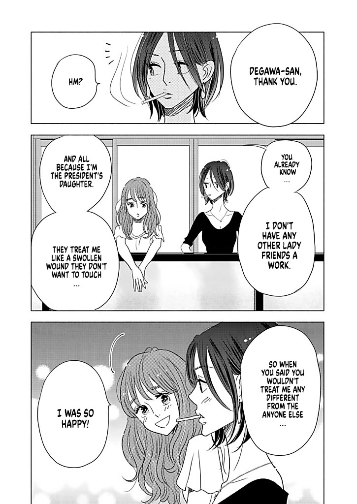 Chubby, Love and Mistakes! Chapter 15 page 23 - Chapter 15: Beginning of Tragedy (Part 1)