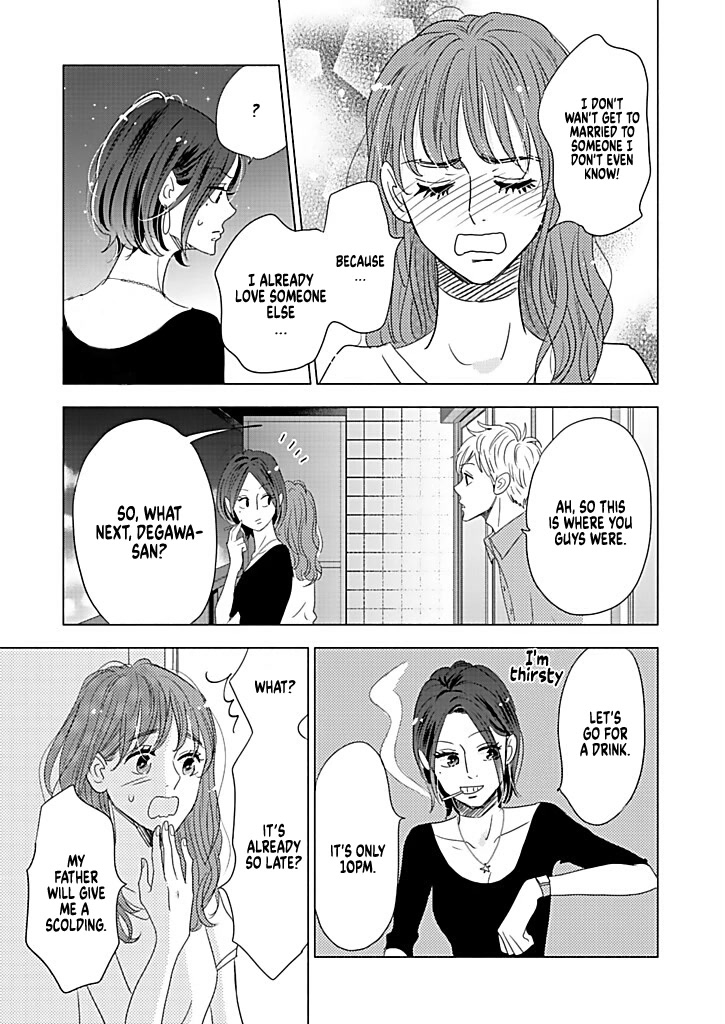 Chubby, Love and Mistakes! Chapter 15 page 25 - Chapter 15: Beginning of Tragedy (Part 1)