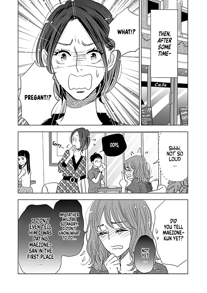 Chubby, Love and Mistakes! Chapter 15 page 28 - Chapter 15: Beginning of Tragedy (Part 1)