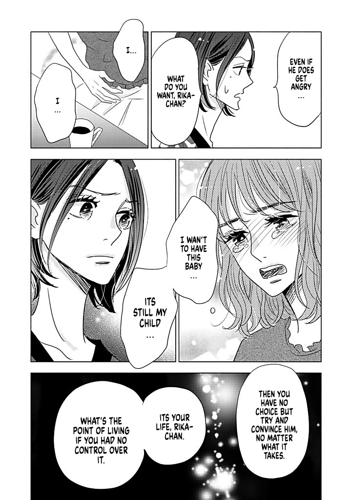 Chubby, Love and Mistakes! Chapter 15 page 29 - Chapter 15: Beginning of Tragedy (Part 1)
