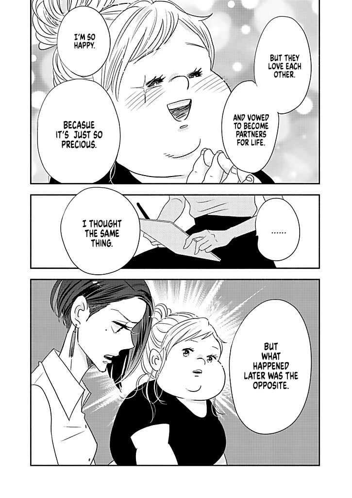 Chubby, Love and Mistakes! Chapter 15 page 35 - Chapter 15: Beginning of Tragedy (Part 1)