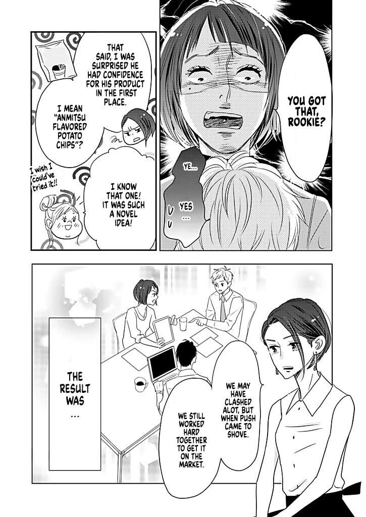 Chubby, Love and Mistakes! Chapter 15 page 8 - Chapter 15: Beginning of Tragedy (Part 1)