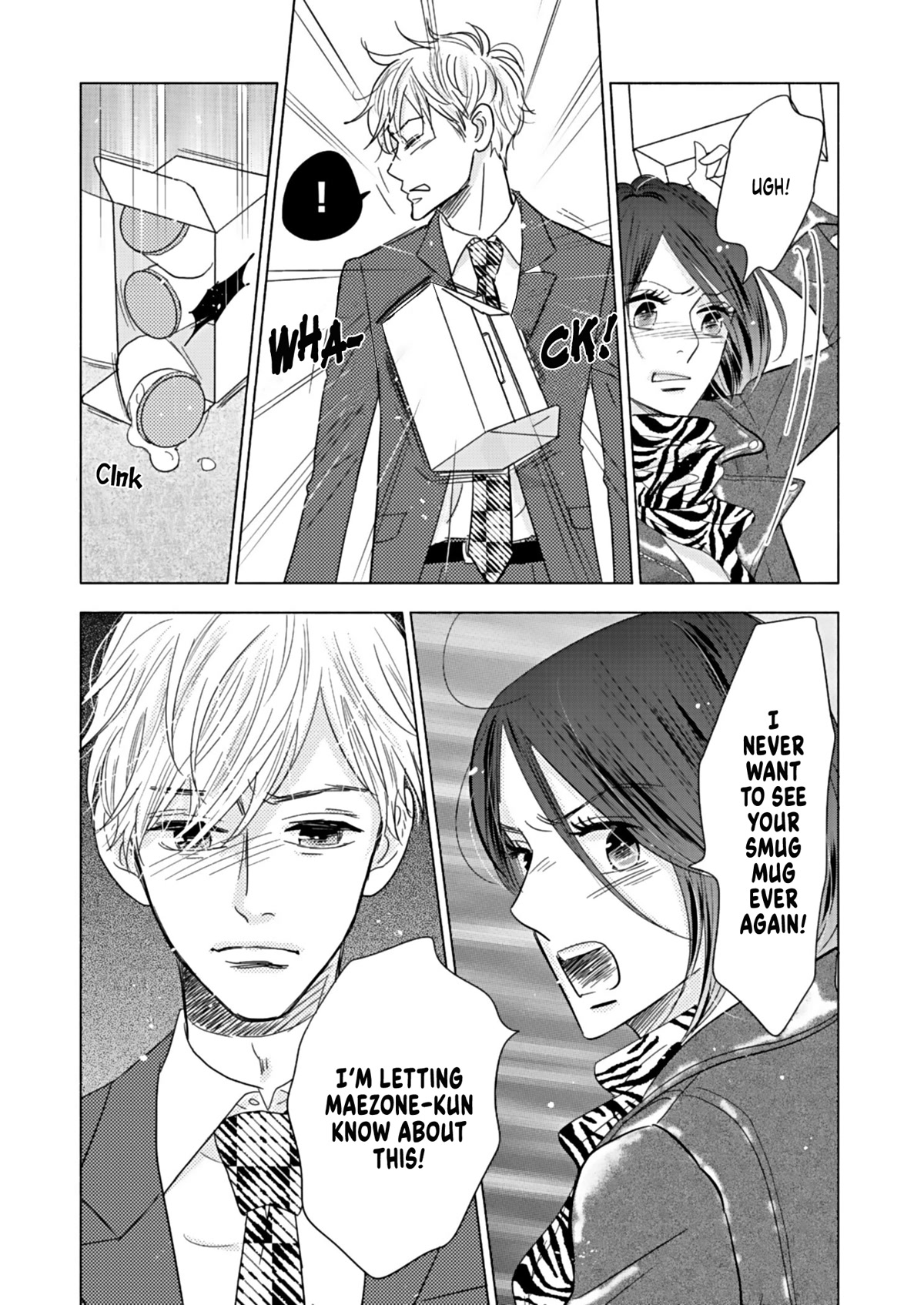 Chubby, Love and Mistakes! Chapter 16 page 17 - Chapter 16: Beginning of tragedy (Part 2)