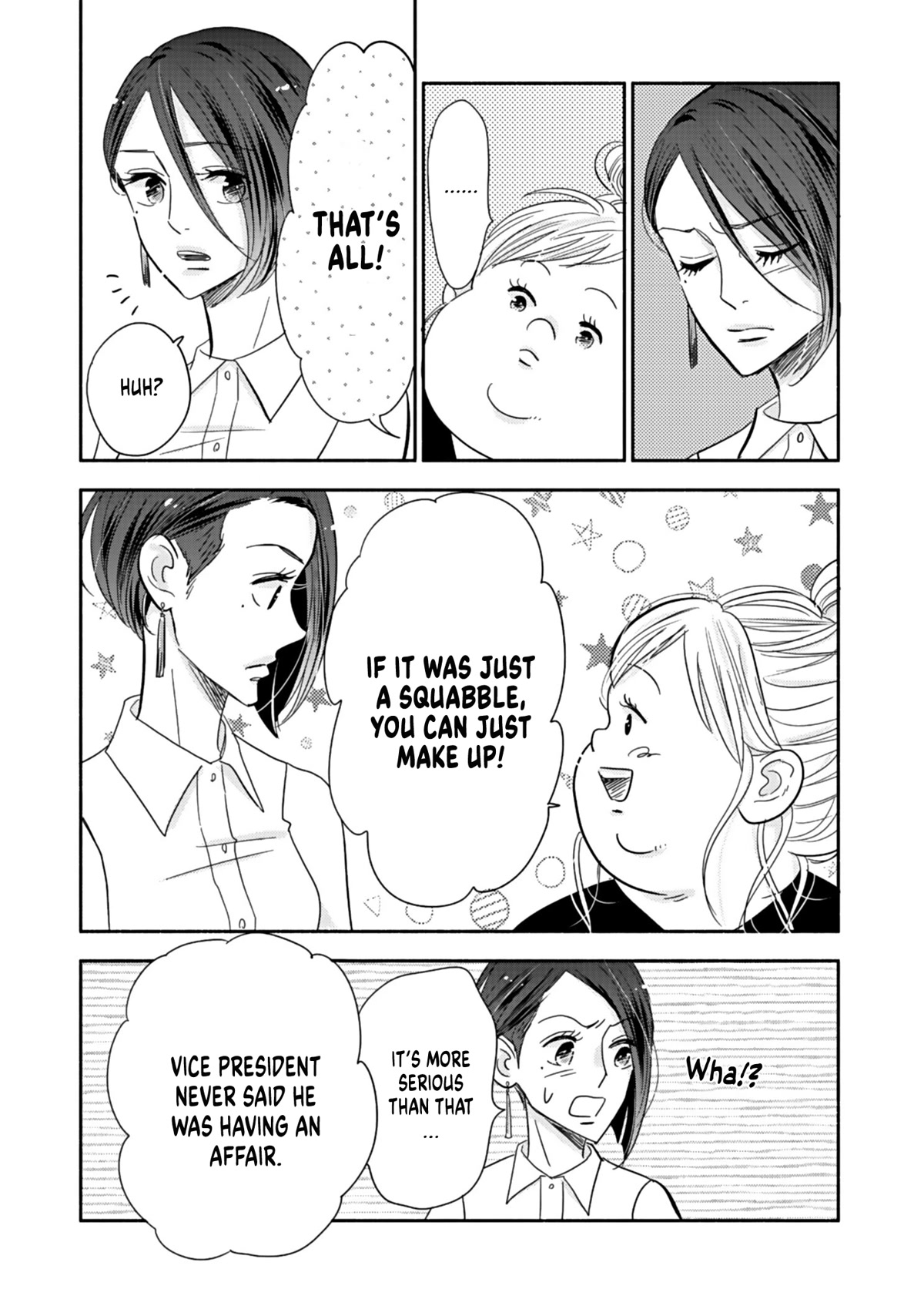 Chubby, Love and Mistakes! Chapter 16 page 20 - Chapter 16: Beginning of tragedy (Part 2)