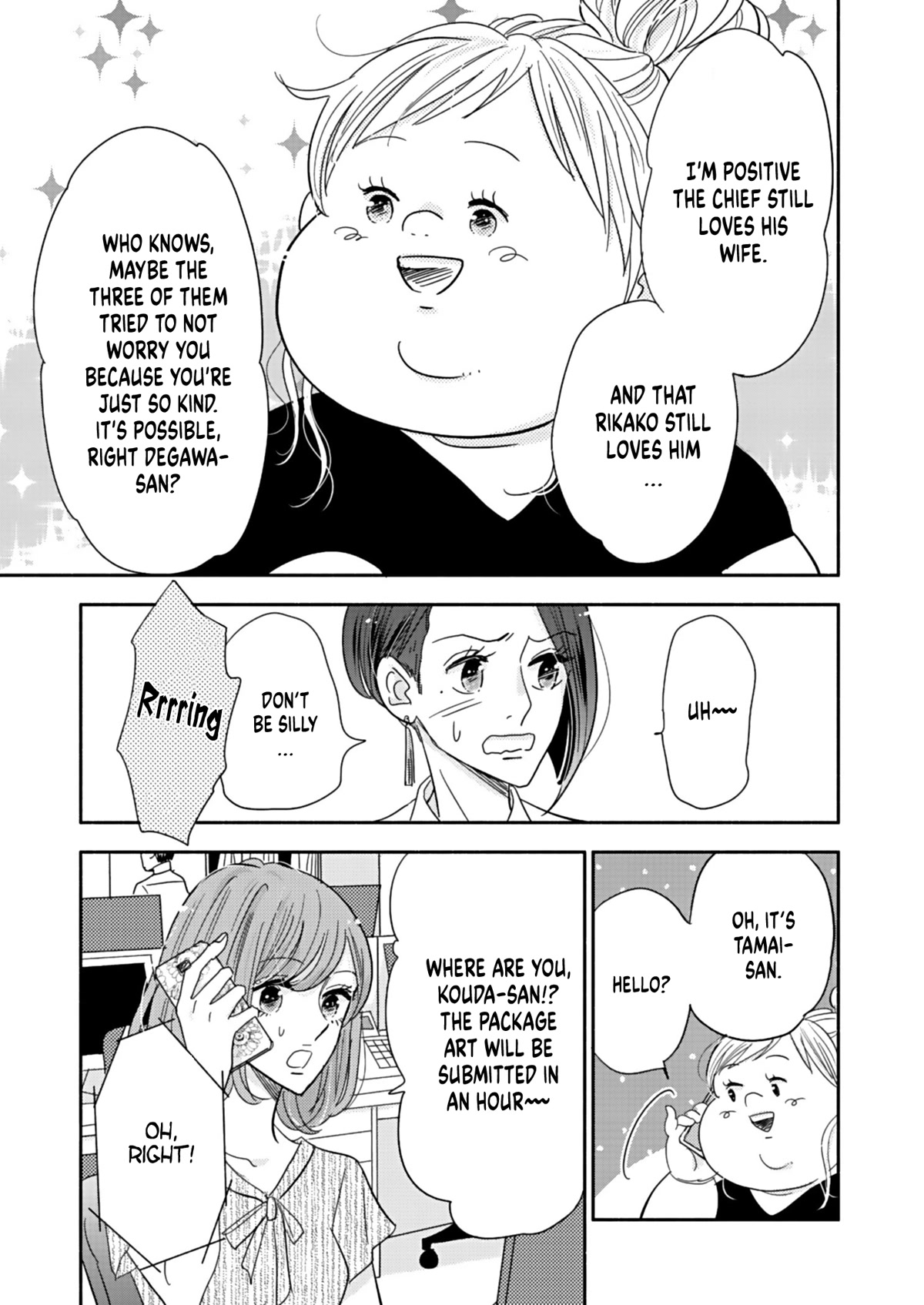 Chubby, Love and Mistakes! Chapter 16 page 21 - Chapter 16: Beginning of tragedy (Part 2)