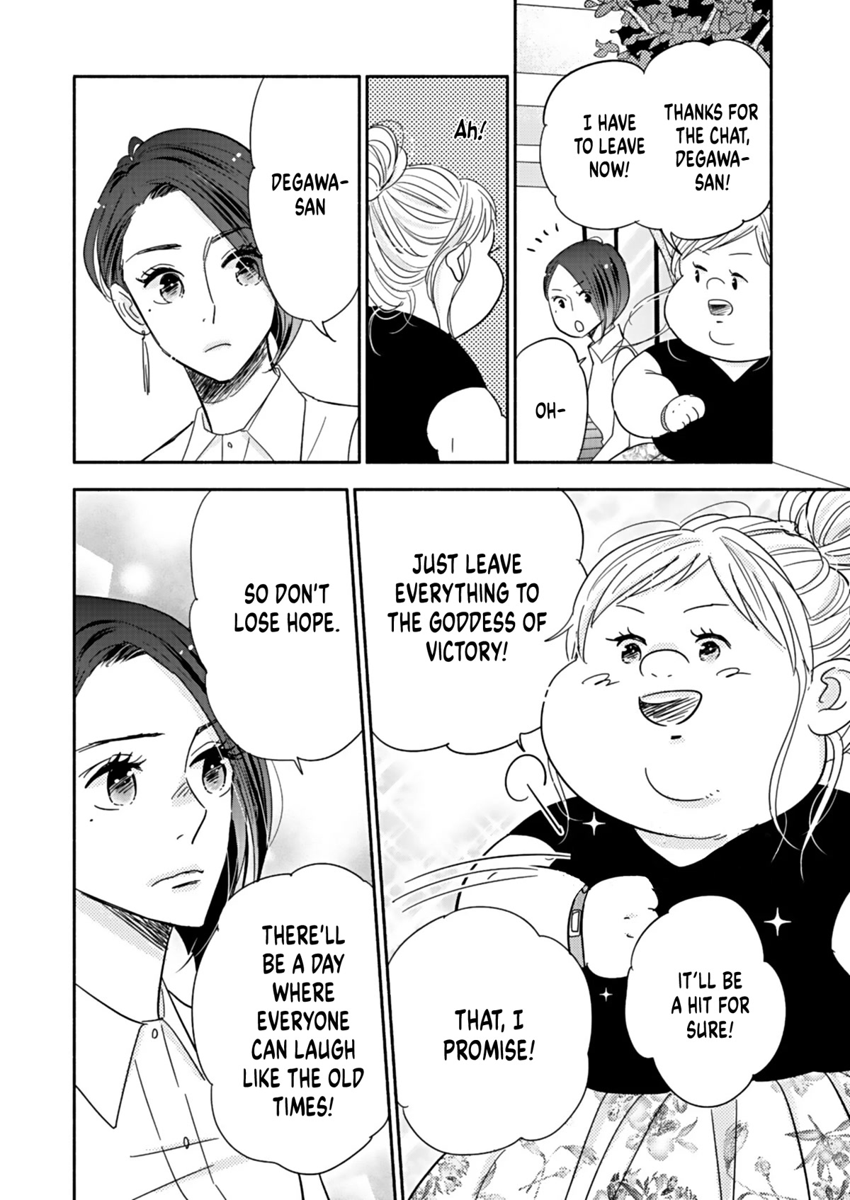 Chubby, Love and Mistakes! Chapter 16 page 22 - Chapter 16: Beginning of tragedy (Part 2)