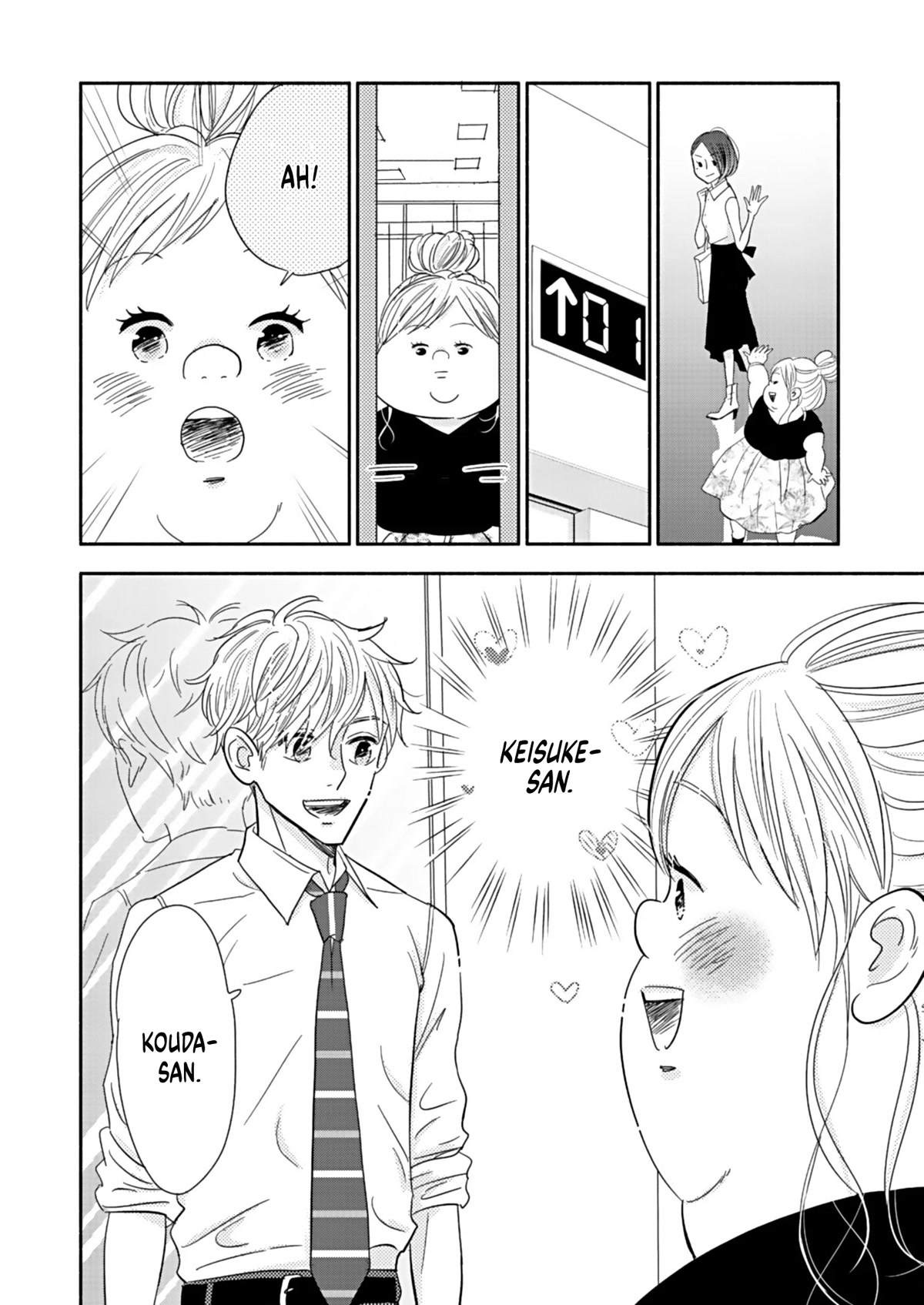 Chubby, Love and Mistakes! Chapter 16 page 24 - Chapter 16: Beginning of tragedy (Part 2)