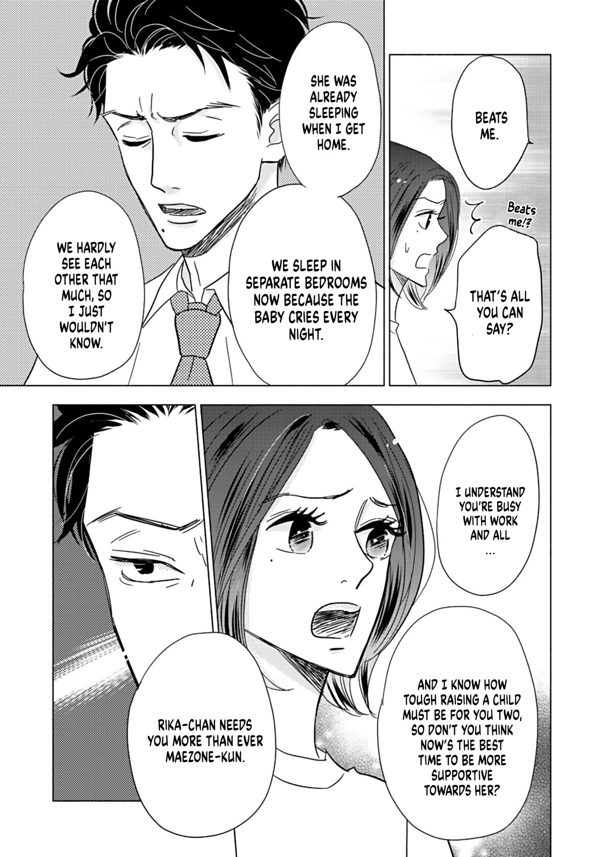 Chubby, Love and Mistakes! Chapter 16 page 7 - Chapter 16: Beginning of tragedy (Part 2)