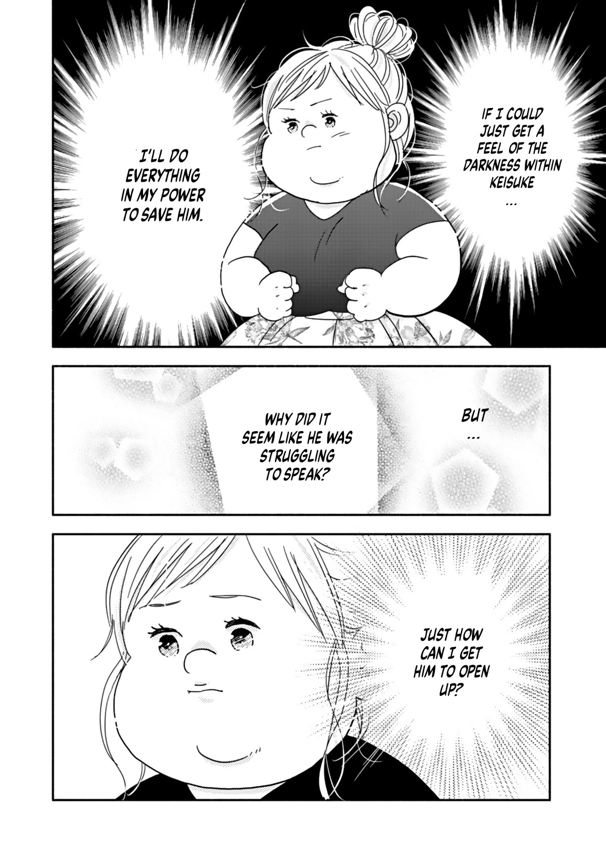 Chubby, Love and Mistakes! Chapter 17 page 2 - Chapter 17: Kindness goes well with the common cold