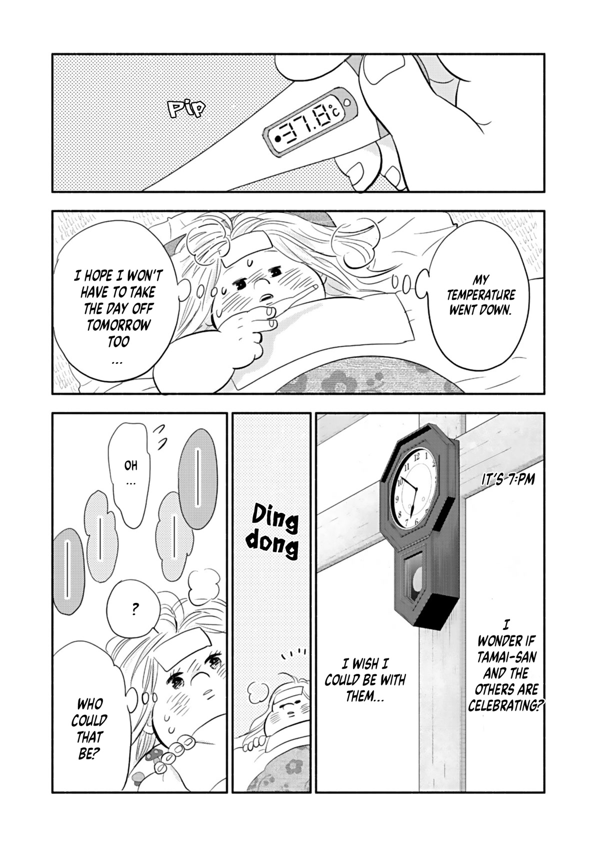 Chubby, Love and Mistakes! Chapter 17 page 23 - Chapter 17: Kindness goes well with the common cold