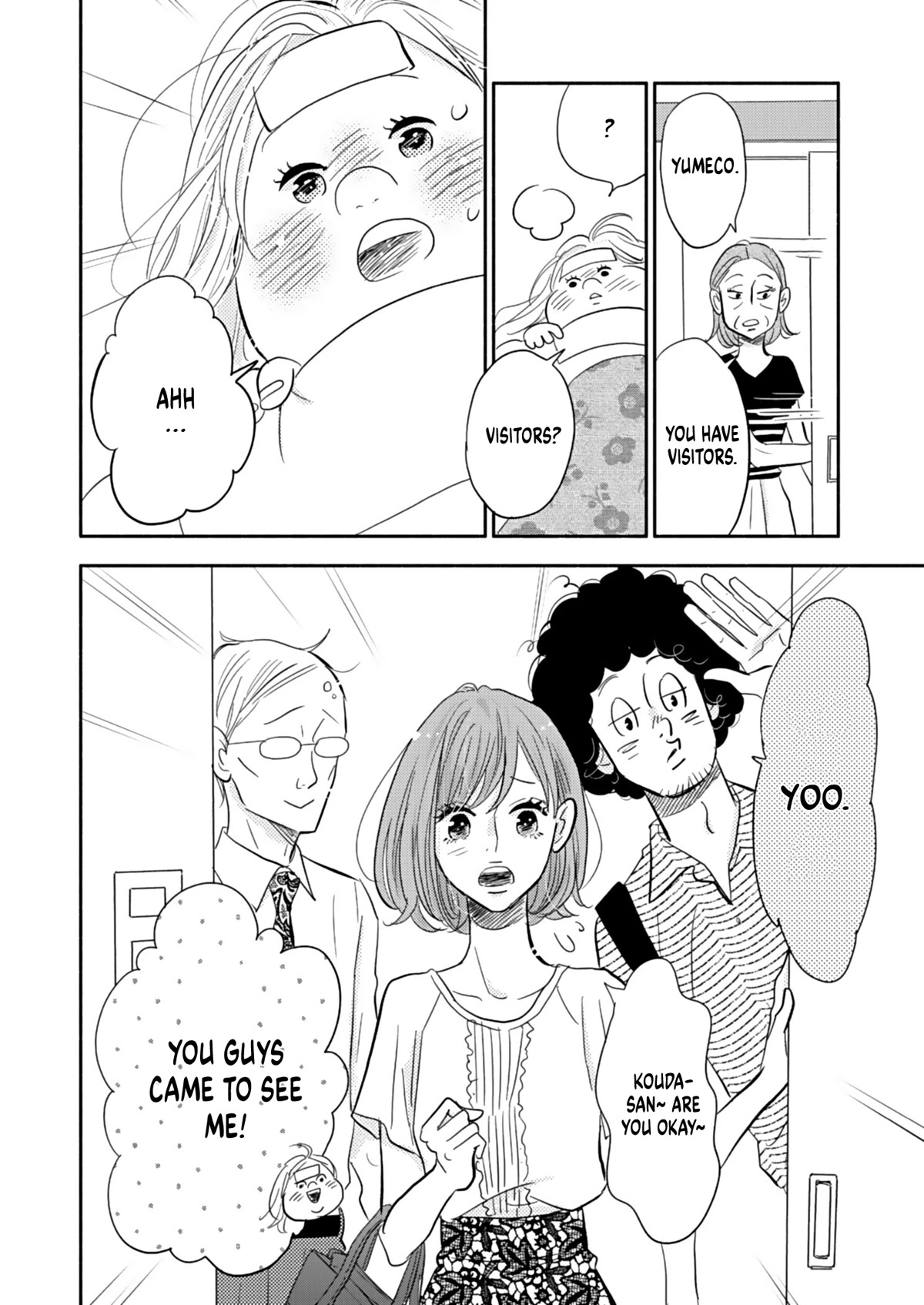Chubby, Love and Mistakes! Chapter 17 page 24 - Chapter 17: Kindness goes well with the common cold