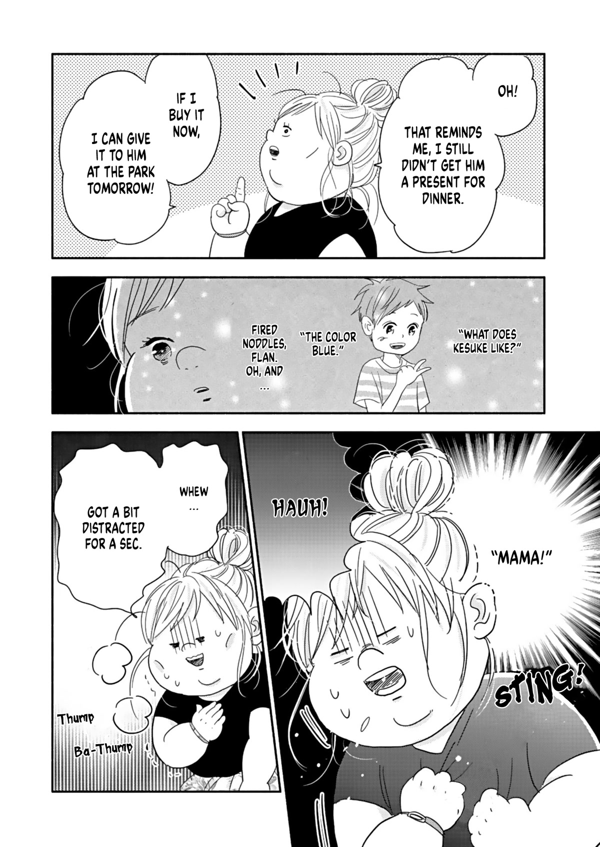Chubby, Love and Mistakes! Chapter 17 page 4 - Chapter 17: Kindness goes well with the common cold