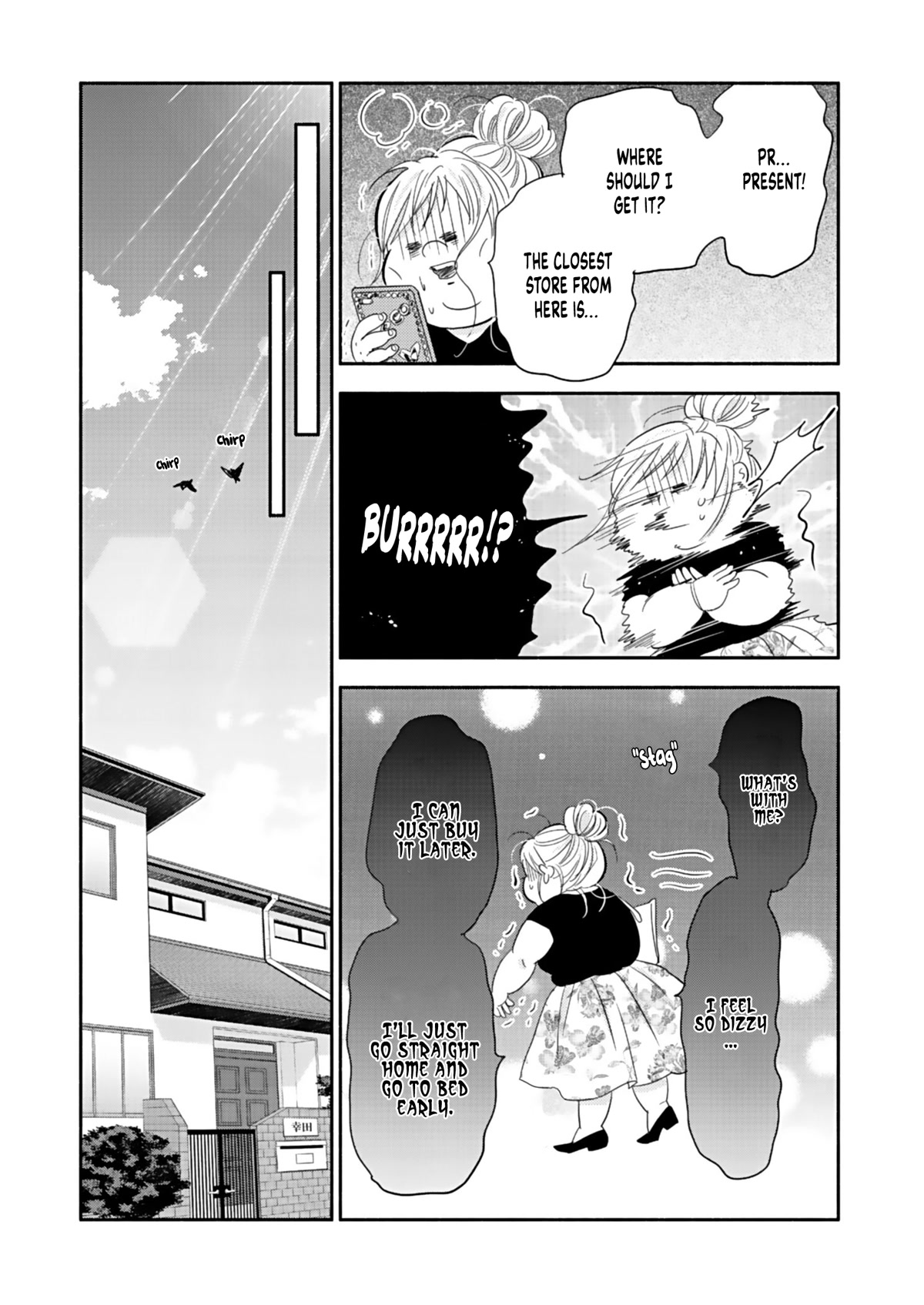 Chubby, Love and Mistakes! Chapter 17 page 5 - Chapter 17: Kindness goes well with the common cold