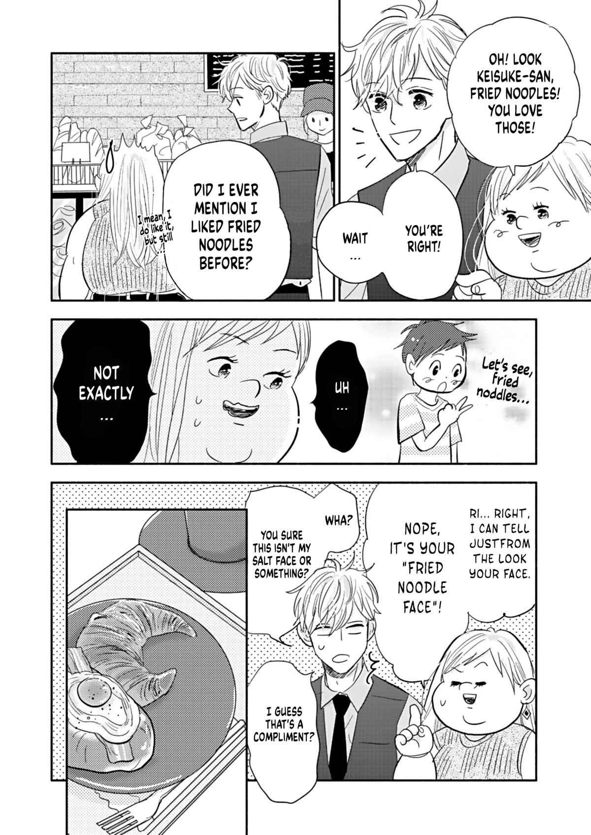 Chubby, Love and Mistakes! Chapter 18 page 14 - Chapter 18: The one he loves