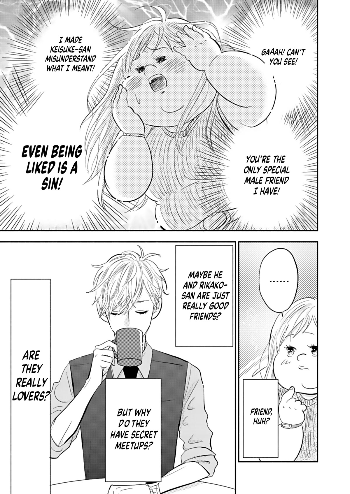 Chubby, Love and Mistakes! Chapter 18 page 19 - Chapter 18: The one he loves