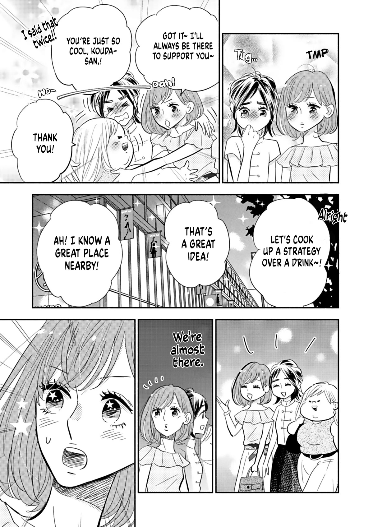 Chubby, Love and Mistakes! Chapter 18 page 33 - Chapter 18: The one he loves
