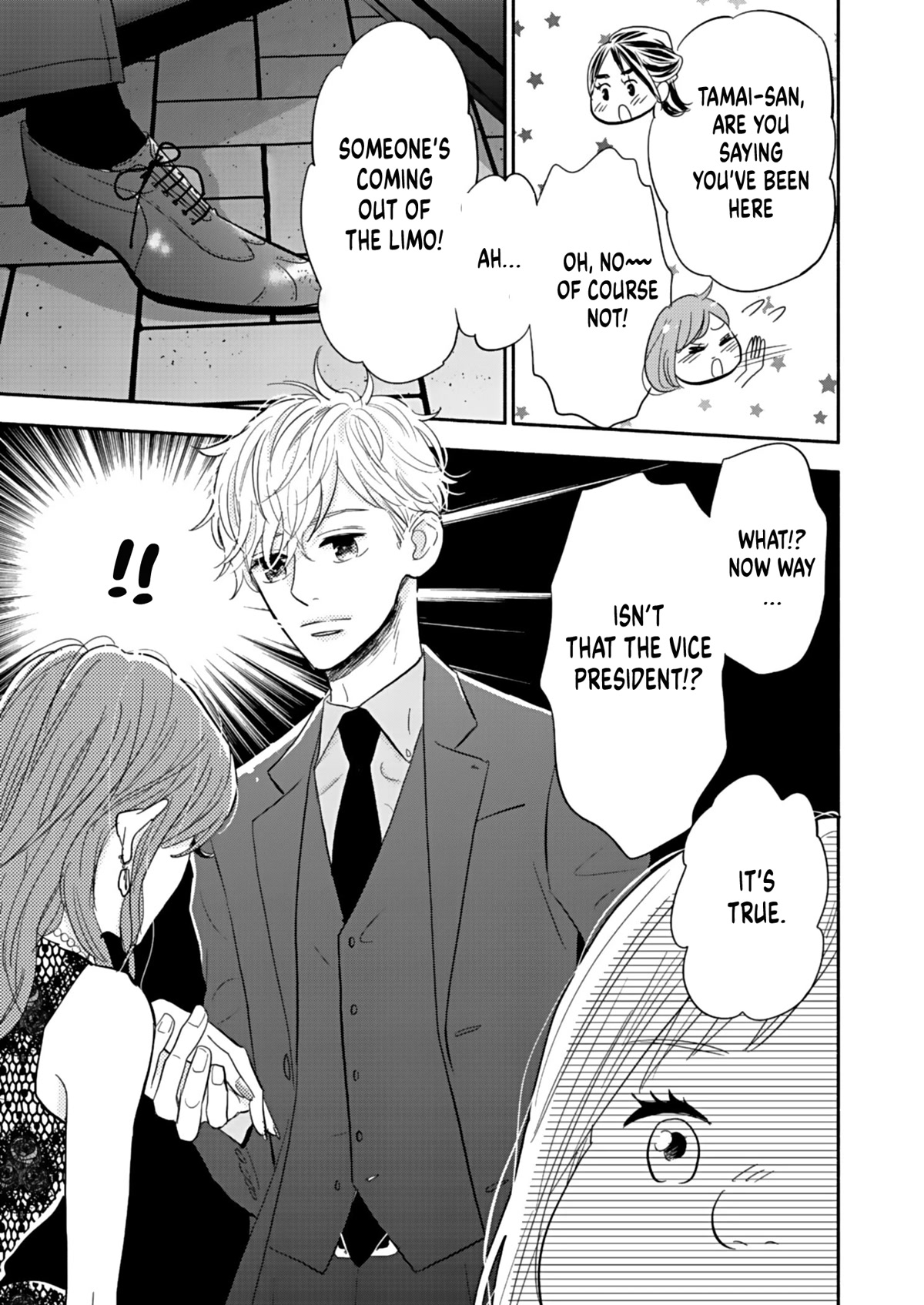 Chubby, Love and Mistakes! Chapter 18 page 35 - Chapter 18: The one he loves