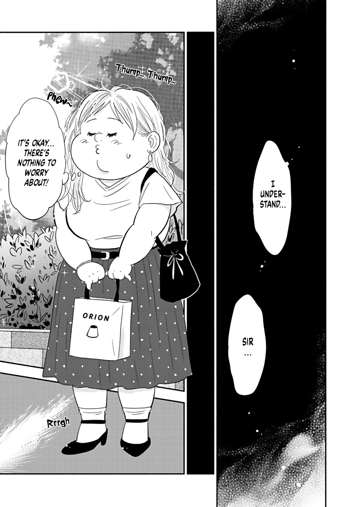Chubby, Love and Mistakes! Chapter 19 page 13 - Chapter 19: She's just a friend, really.