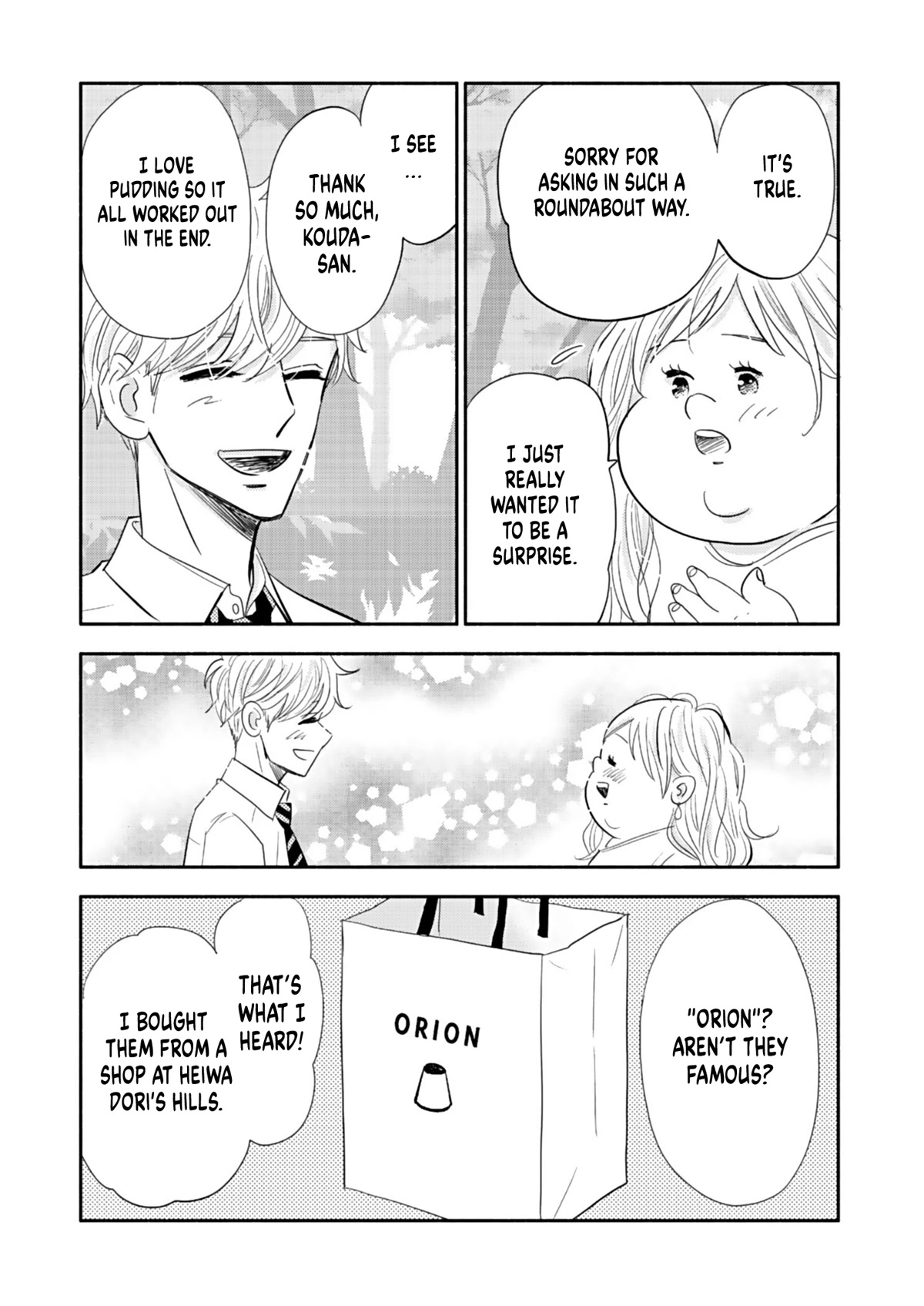 Chubby, Love and Mistakes! Chapter 19 page 19 - Chapter 19: She's just a friend, really.