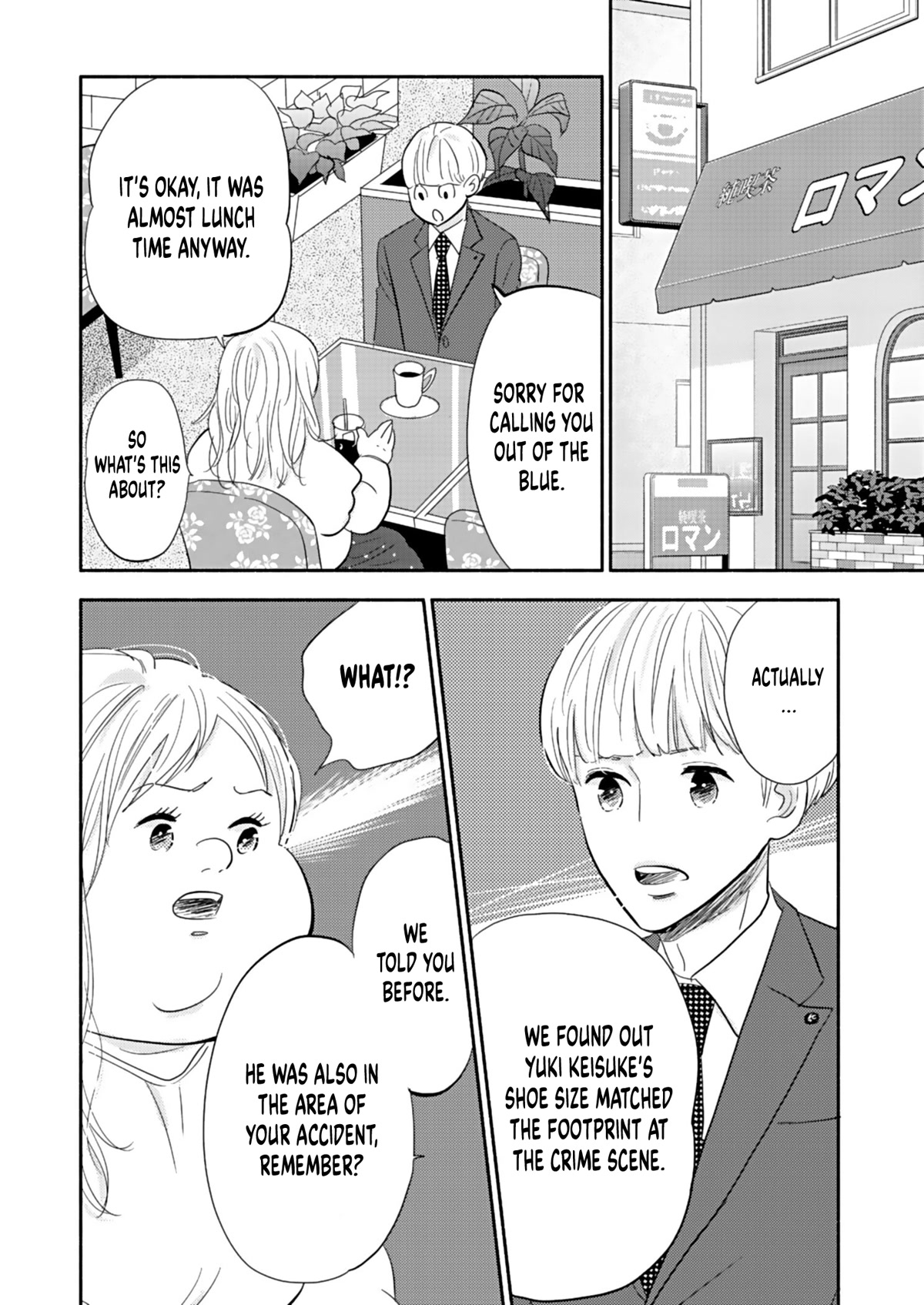 Chubby, Love and Mistakes! Chapter 19 page 32 - Chapter 19: She's just a friend, really.