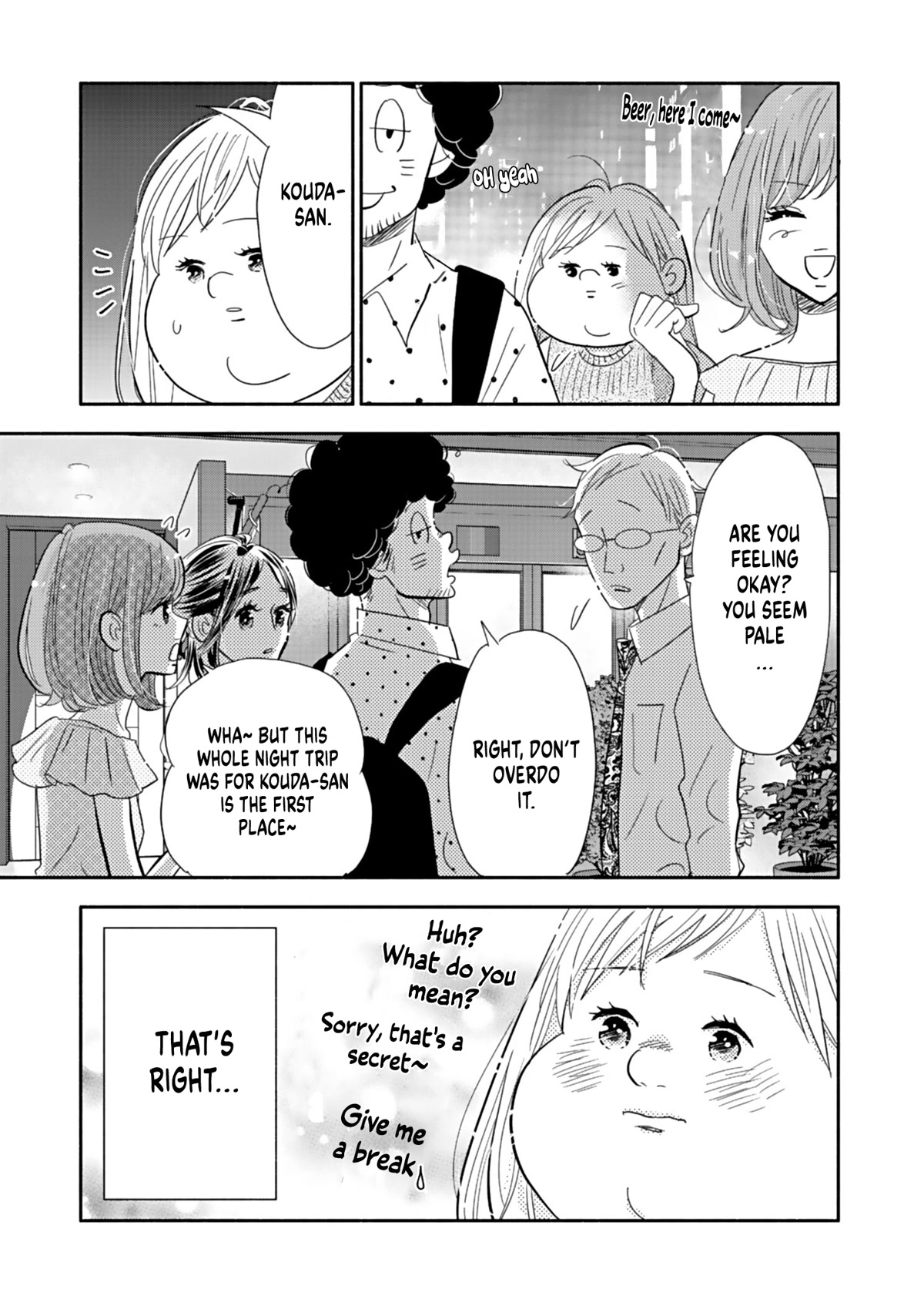 Chubby, Love and Mistakes! Chapter 19 page 7 - Chapter 19: She's just a friend, really.