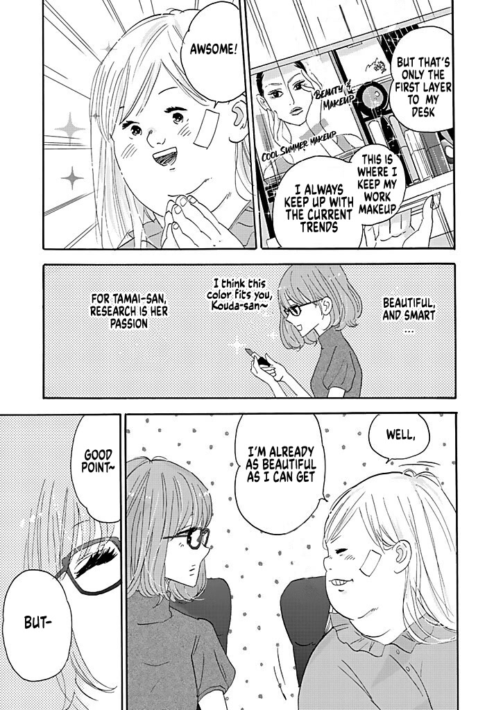 Chubby, Love and Mistakes! Chapter 2 page 15 - Chapter 2: Beauty is a sin.....