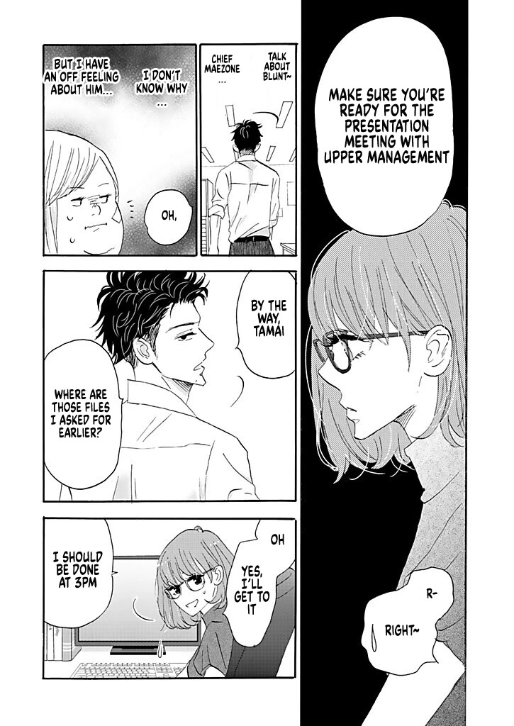 Chubby, Love and Mistakes! Chapter 2 page 19 - Chapter 2: Beauty is a sin.....