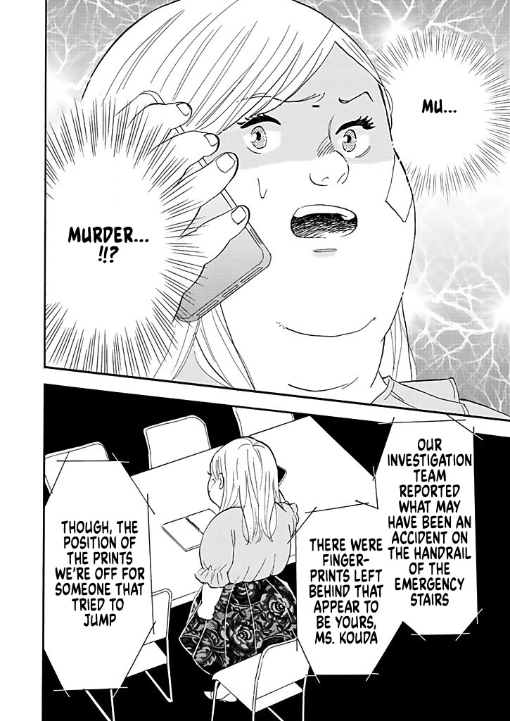 Chubby, Love and Mistakes! Chapter 2 page 2 - Chapter 2: Beauty is a sin.....