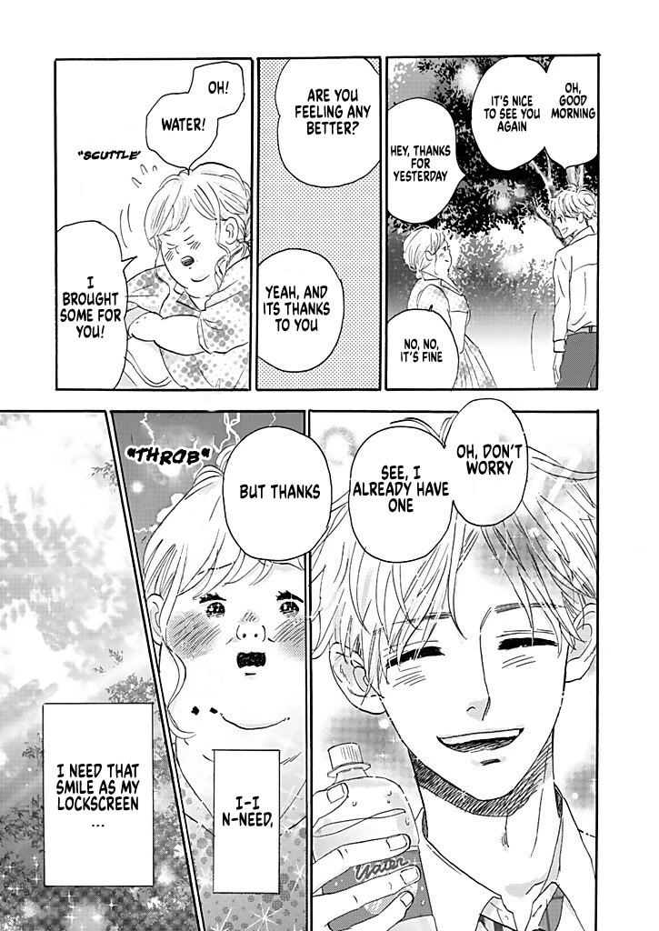 Chubby, Love and Mistakes! Chapter 2 page 25 - Chapter 2: Beauty is a sin.....