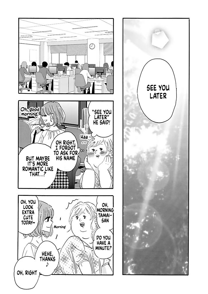 Chubby, Love and Mistakes! Chapter 2 page 29 - Chapter 2: Beauty is a sin.....