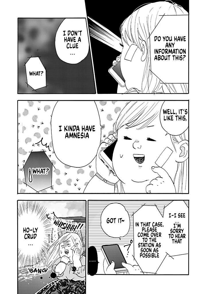 Chubby, Love and Mistakes! Chapter 2 page 3 - Chapter 2: Beauty is a sin.....