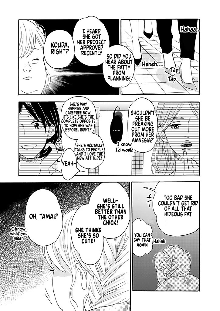 Chubby, Love and Mistakes! Chapter 2 page 31 - Chapter 2: Beauty is a sin.....