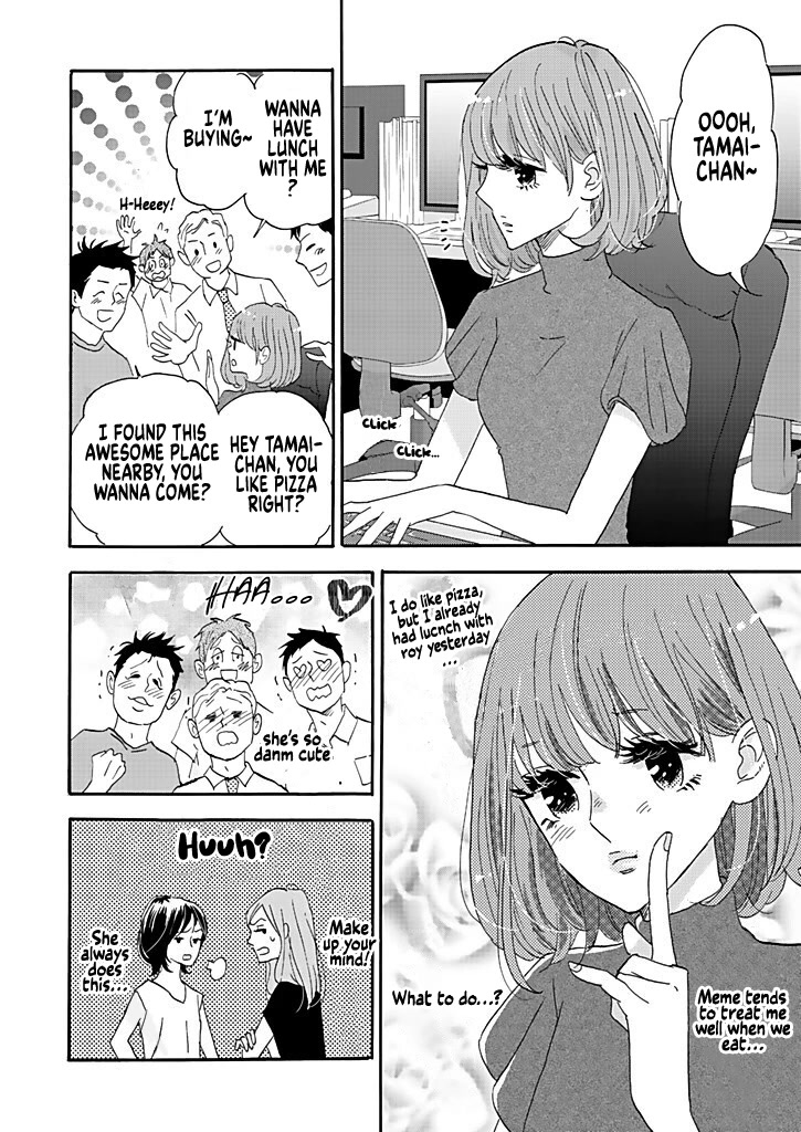 Chubby, Love and Mistakes! Chapter 2 page 6 - Chapter 2: Beauty is a sin.....