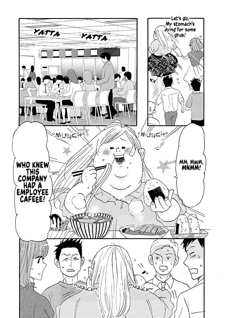 Chubby, Love and Mistakes! Chapter 2 page 9 - Chapter 2: Beauty is a sin.....