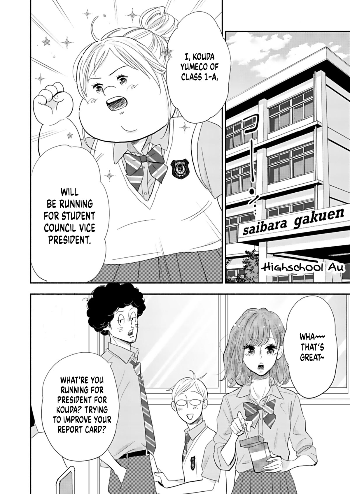 Chubby, Love and Mistakes! Chapter 20.5 page 1 - Chapter 20.5: Extra