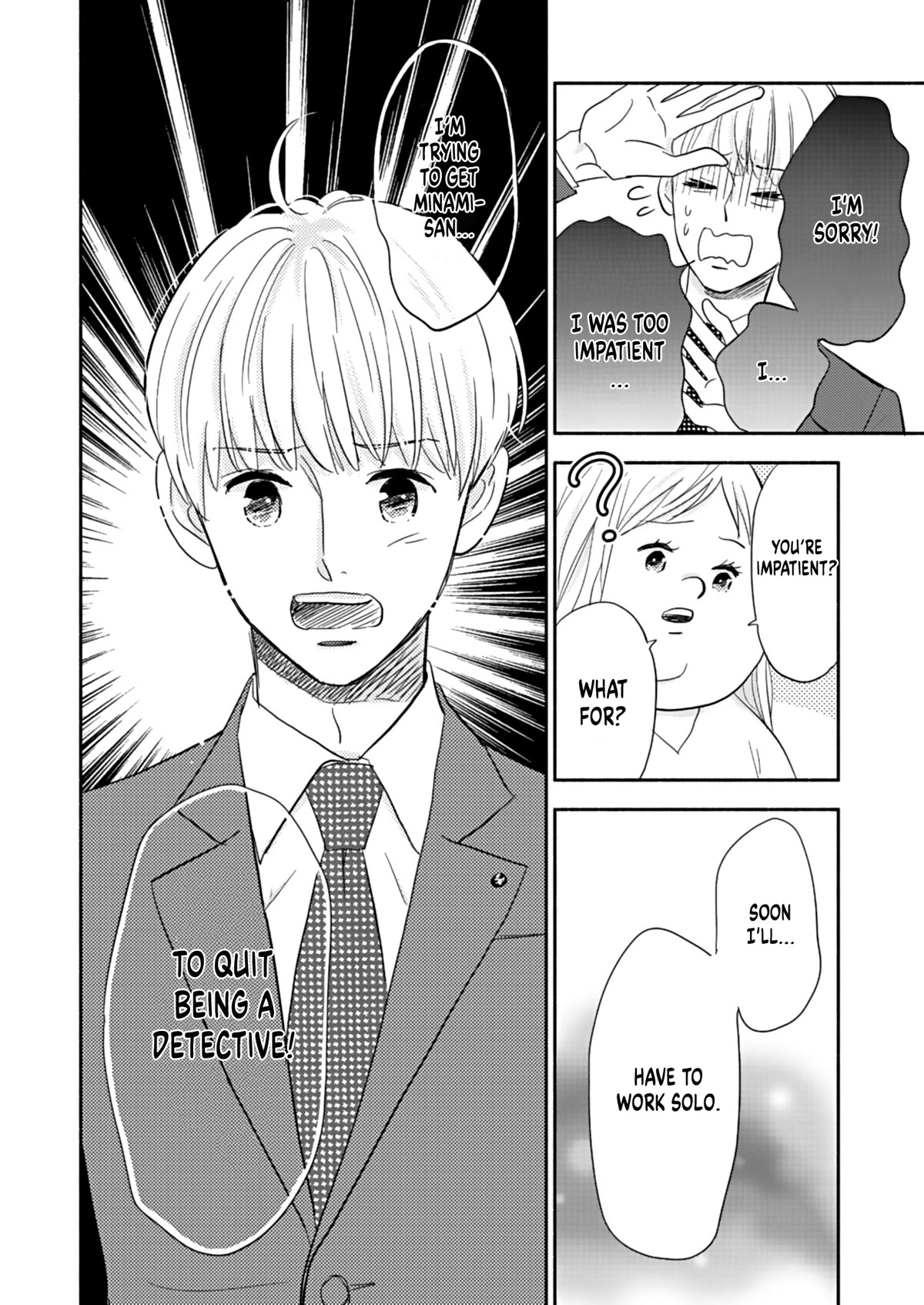 Chubby, Love and Mistakes! Chapter 20 page 10 - Chapter 20: Minami doesn't want to live anymore