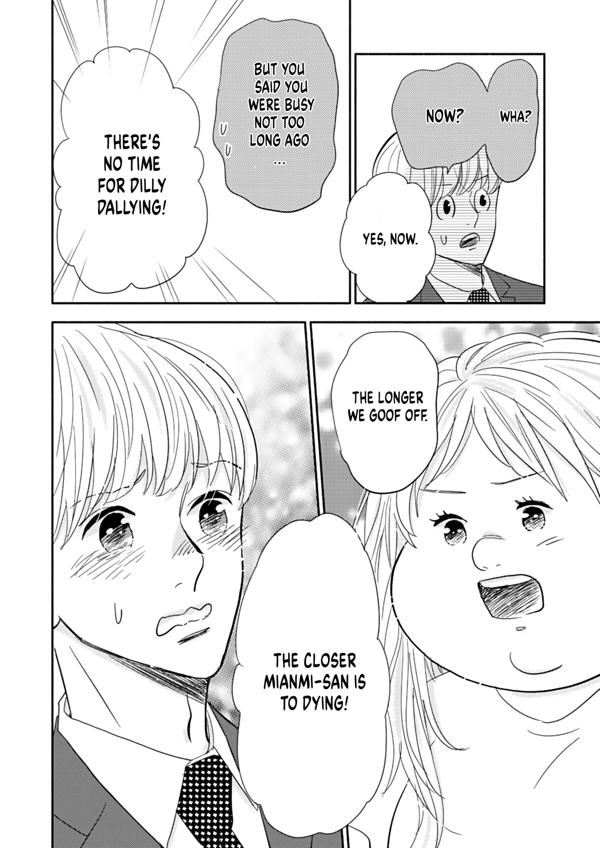 Chubby, Love and Mistakes! Chapter 20 page 14 - Chapter 20: Minami doesn't want to live anymore