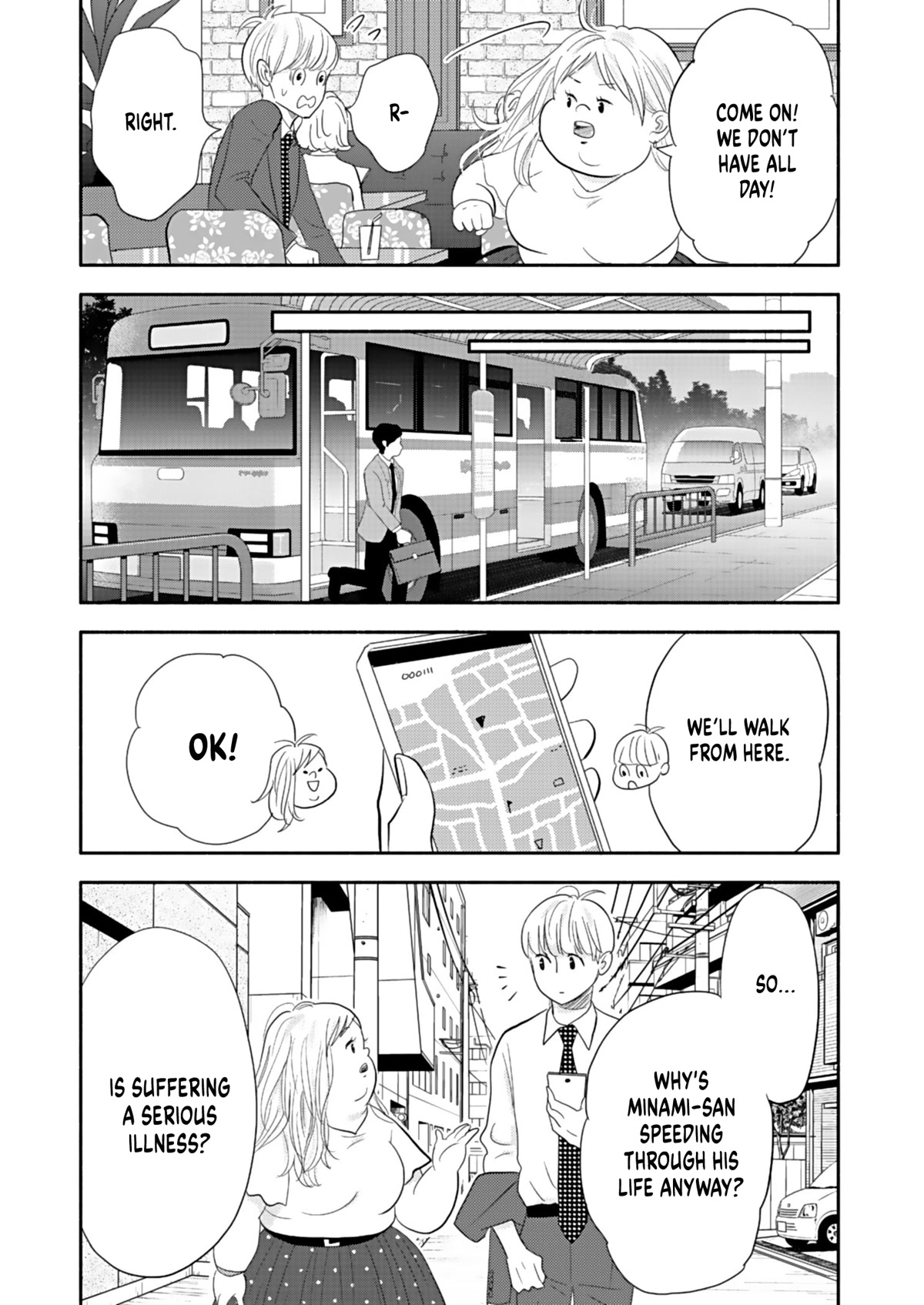 Chubby, Love and Mistakes! Chapter 20 page 15 - Chapter 20: Minami doesn't want to live anymore