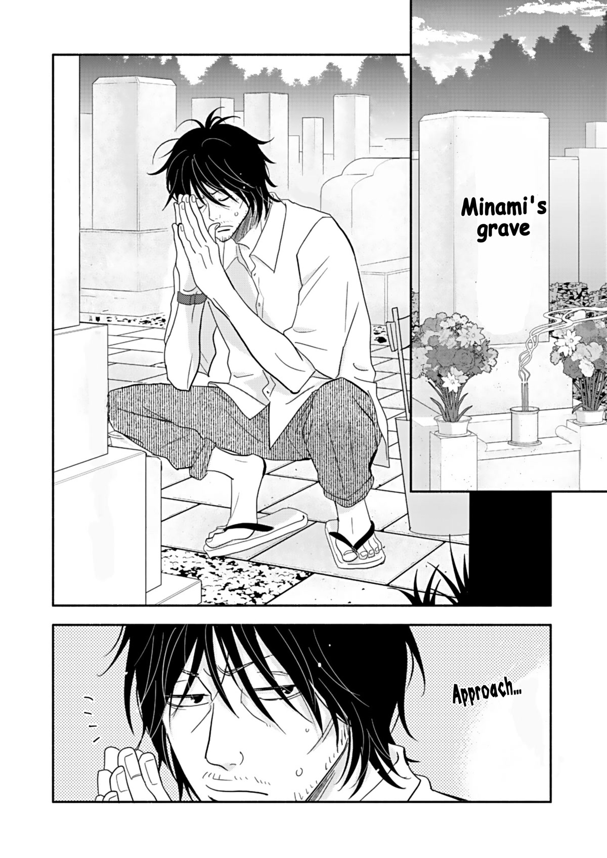Chubby, Love and Mistakes! Chapter 20 page 2 - Chapter 20: Minami doesn't want to live anymore