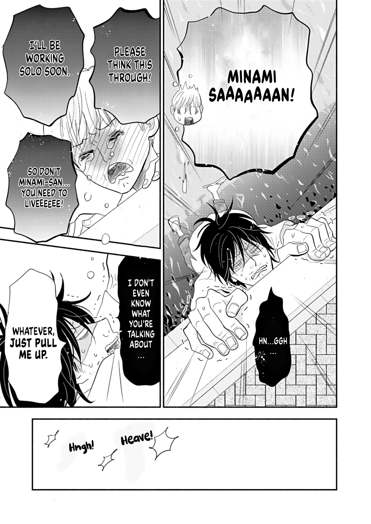 Chubby, Love and Mistakes! Chapter 20 page 29 - Chapter 20: Minami doesn't want to live anymore
