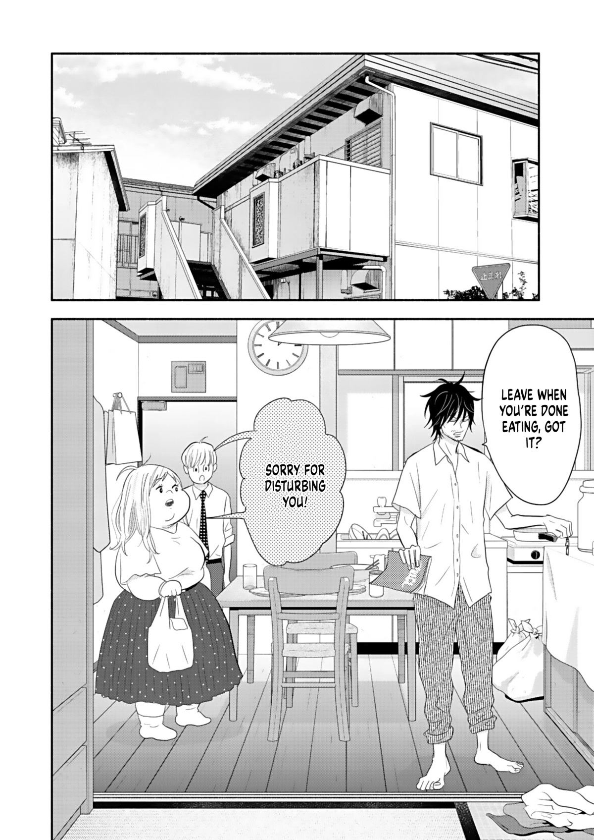 Chubby, Love and Mistakes! Chapter 20 page 32 - Chapter 20: Minami doesn't want to live anymore